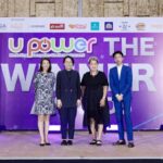 DUGA ประกาศผล U Power Marketing Campaign Challenge Season 8