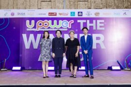 DUGA ประกาศผล U Power Marketing Campaign Challenge Season 8