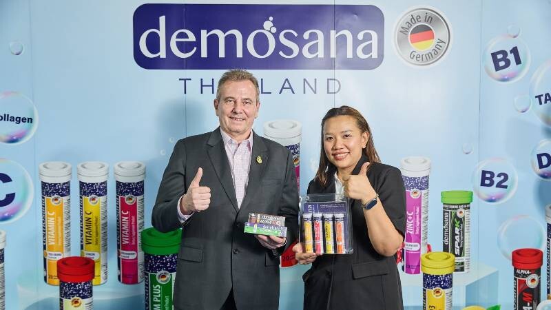 Demosana